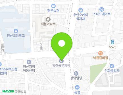 349 Haseo-ro, Buk-gu, Gwangju, Republic of Korea