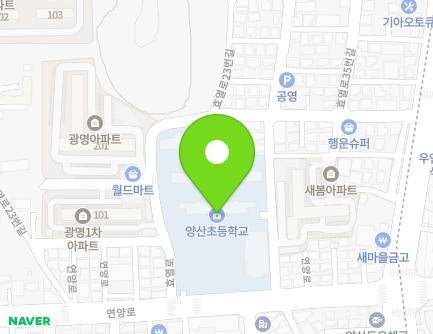 33 Yeonyang-ro, Buk-gu, Gwangju, Republic of Korea
