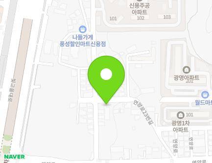 24-4 Yeonyang-ro 7beon-gil, Buk-gu, Gwangju, Republic of Korea