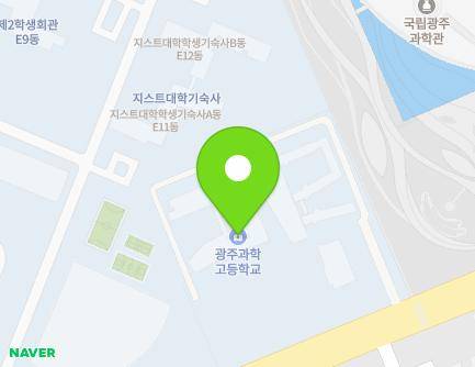 215 Cheomdangwagi-ro, Buk-gu, Gwangju, Republic of Korea