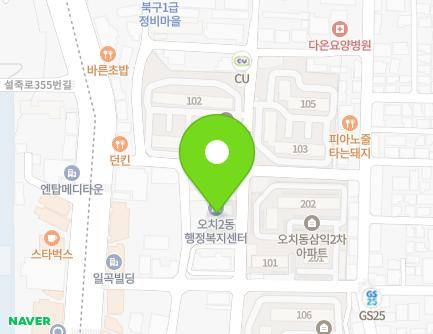 29 Seoha-ro 183beon-gil, Buk-gu, Gwangju, Republic of Korea
