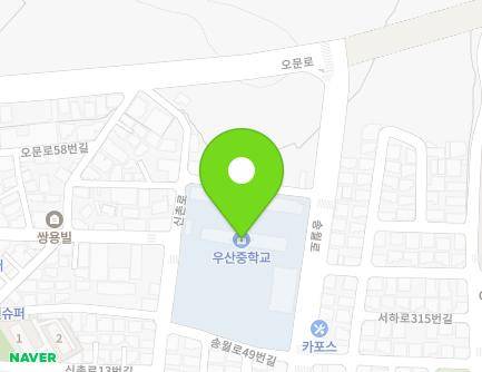 22 Sinchon-ro, Buk-gu, Gwangju, Republic of Korea