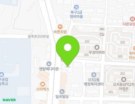 346 Seoljuk-ro, Buk-gu, Gwangju, Republic of Korea