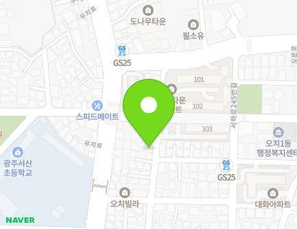 39 Seoha-ro 233beon-gil, Buk-gu, Gwangju, Republic of Korea