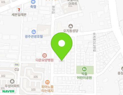 46-9 Uchi-ro 303beon-gil, Buk-gu, Gwangju, Republic of Korea