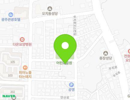 31 Uchi-ro 303beon-gil, Buk-gu, Gwangju, Republic of Korea