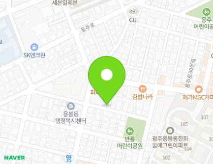 41-1 Yongju-ro 18beon-gil, Buk-gu, Gwangju, Republic of Korea Map
