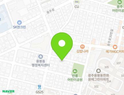 42 Yongju-ro 18beon-gil, Buk-gu, Gwangju, Republic of Korea Map
