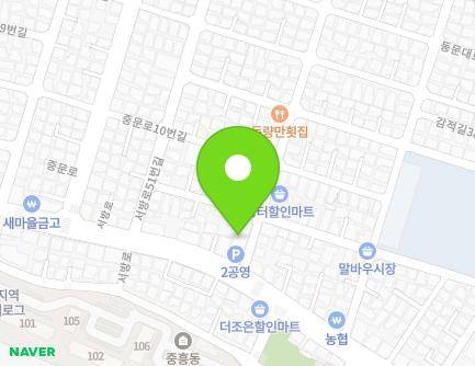 61 Seobang-ro, Buk-gu, Gwangju, Republic of Korea