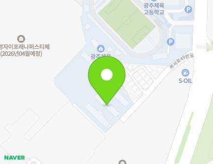 20 Bungmun-daero 98beon-gil, Buk-gu, Gwangju, Republic of Korea