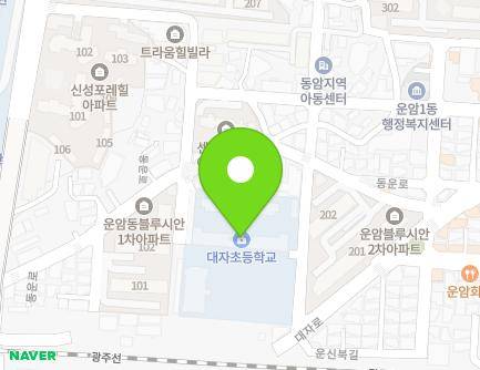 5 Daeja-ro, Buk-gu, Gwangju, Republic of Korea