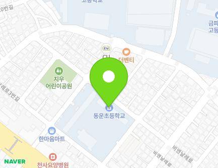 21 Bungmun-daero 8beon-gil, Buk-gu, Gwangju, Republic of Korea