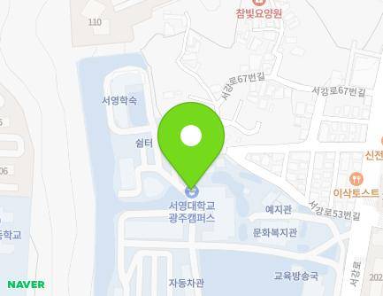 1 Seogang-ro, Buk-gu, Gwangju, Republic of Korea