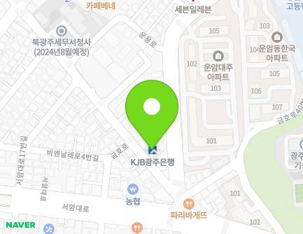 50 Geumho-ro, Buk-gu, Gwangju, Republic of Korea Map