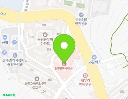 191 Bungmun-daero, Buk-gu, Gwangju, Republic of Korea