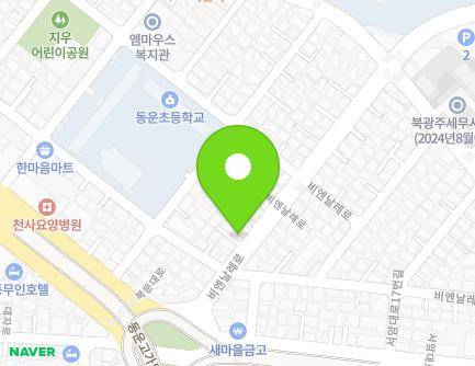 7 Biennale-ro, Buk-gu, Gwangju, Republic of Korea Map