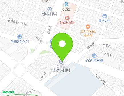30 Geumjae-ro, Buk-gu, Gwangju, Republic of Korea