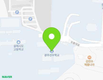 61 Moryongdae-gil, Buk-gu, Gwangju, Republic of Korea