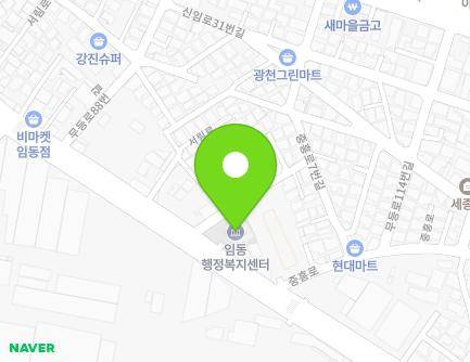 53 Seorim-ro, Buk-gu, Gwangju, Republic of Korea