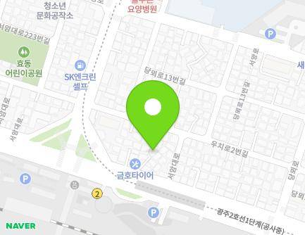 247-6 Seoam-daero, Buk-gu, Gwangju, Republic of Korea Map