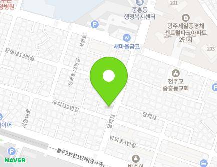 9 Dangmoe-ro, Buk-gu, Gwangju, Republic of Korea Map