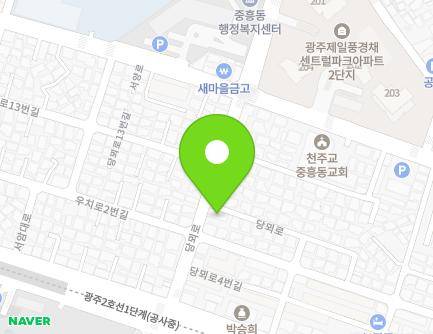 10 Dangmoe-ro, Buk-gu, Gwangju, Republic of Korea Map