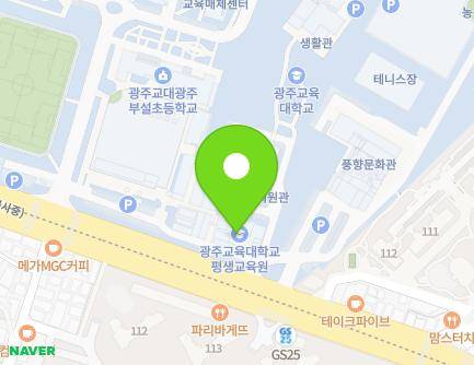 63 Pilmun-daero, Buk-gu, Gwangju, Republic of Korea