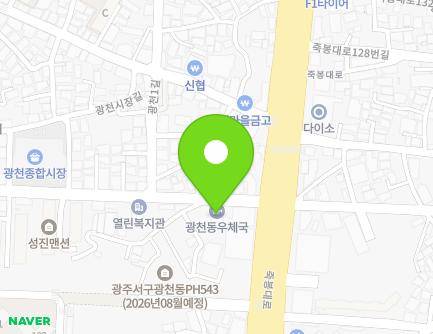 3 Jukbong-daero 111beon-gil, Seo-gu, Gwangju, Republic of Korea Map