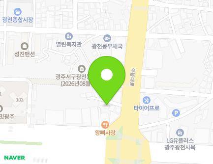 3 Jukbong-daero 97beon-gil, Seo-gu, Gwangju, Republic of Korea Map