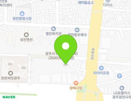 5-4 Jukbong-daero 97beon-gil, Seo-gu, Gwangju, Republic of Korea Map