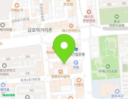 5 Punggeum-ro 177beon-gil, Seo-gu, Gwangju, Republic of Korea Map