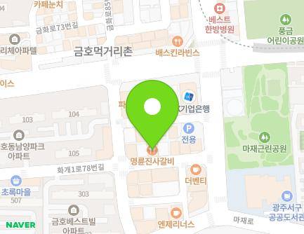 8-1 Punggeum-ro 171beon-gil, Seo-gu, Gwangju, Republic of Korea Map
