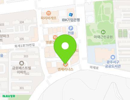 157 Punggeum-ro, Seo-gu, Gwangju, Republic of Korea Map
