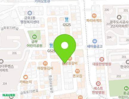 16-10 Geumhwa-ro 85beon-gil, Seo-gu, Gwangju, Republic of Korea Map