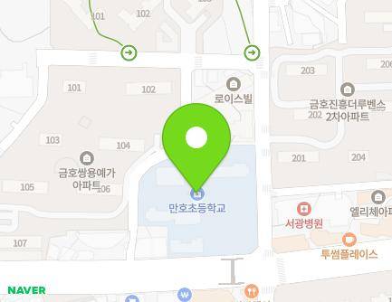 53 Geumhwa-ro, Seo-gu, Gwangju, Republic of Korea