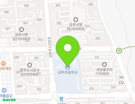 22 Geumhwa-ro 115beon-gil, Seo-gu, Gwangju, Republic of Korea