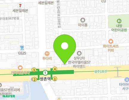 989-4 Sangmu-daero, Seo-gu, Gwangju, Republic of Korea Map