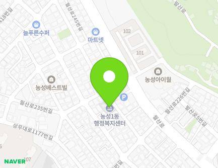 23 Sangmu-daero 1189beon-gil, Seo-gu, Gwangju, Republic of Korea Map