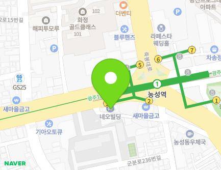 1106 Sangmu-daero, Seo-gu, Gwangju, Republic of Korea Map