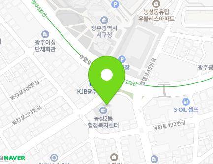 316 Hwajeong-ro, Seo-gu, Gwangju, Republic of Korea Map