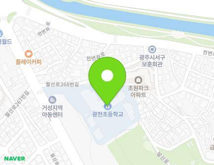 266 Wolsan-ro, Seo-gu, Gwangju, Republic of Korea