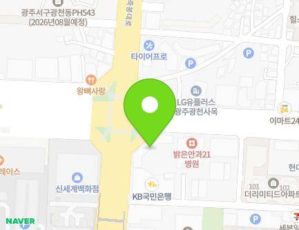 86 Jukbong-daero, Seo-gu, Gwangju, Republic of Korea Map