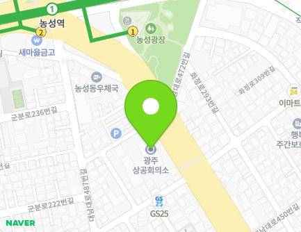 465 Daenam-daero, Seo-gu, Gwangju, Republic of Korea Map