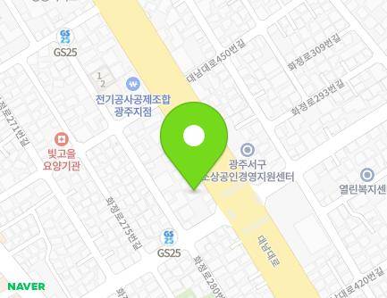 437 Daenam-daero, Seo-gu, Gwangju, Republic of Korea