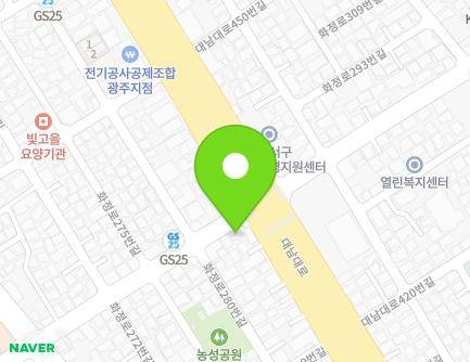 284-1 Hwajeong-ro, Seo-gu, Gwangju, Republic of Korea Map