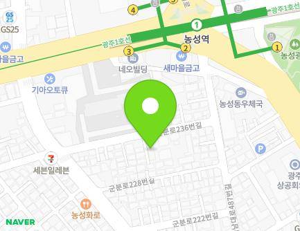 14 Gunbun-ro 236beon-gil, Seo-gu, Gwangju, Republic of Korea Map