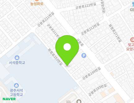 20-1 Hwajeong-ro 253beon-gil, Seo-gu, Gwangju, Republic of Korea Map