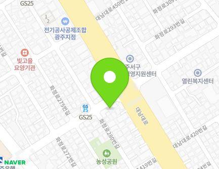 284 Hwajeong-ro, Seo-gu, Gwangju, Republic of Korea Map