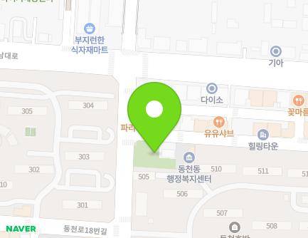 4 Yurim-ro 98beon-gil, Seo-gu, Gwangju, Republic of Korea Map