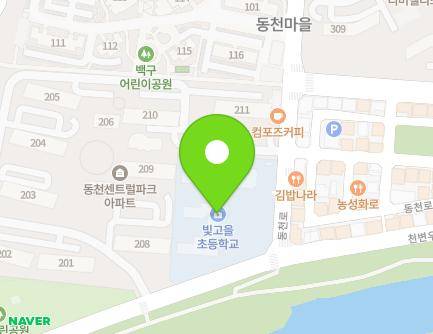 7 Dongcheon-ro, Seo-gu, Gwangju, Republic of Korea Map